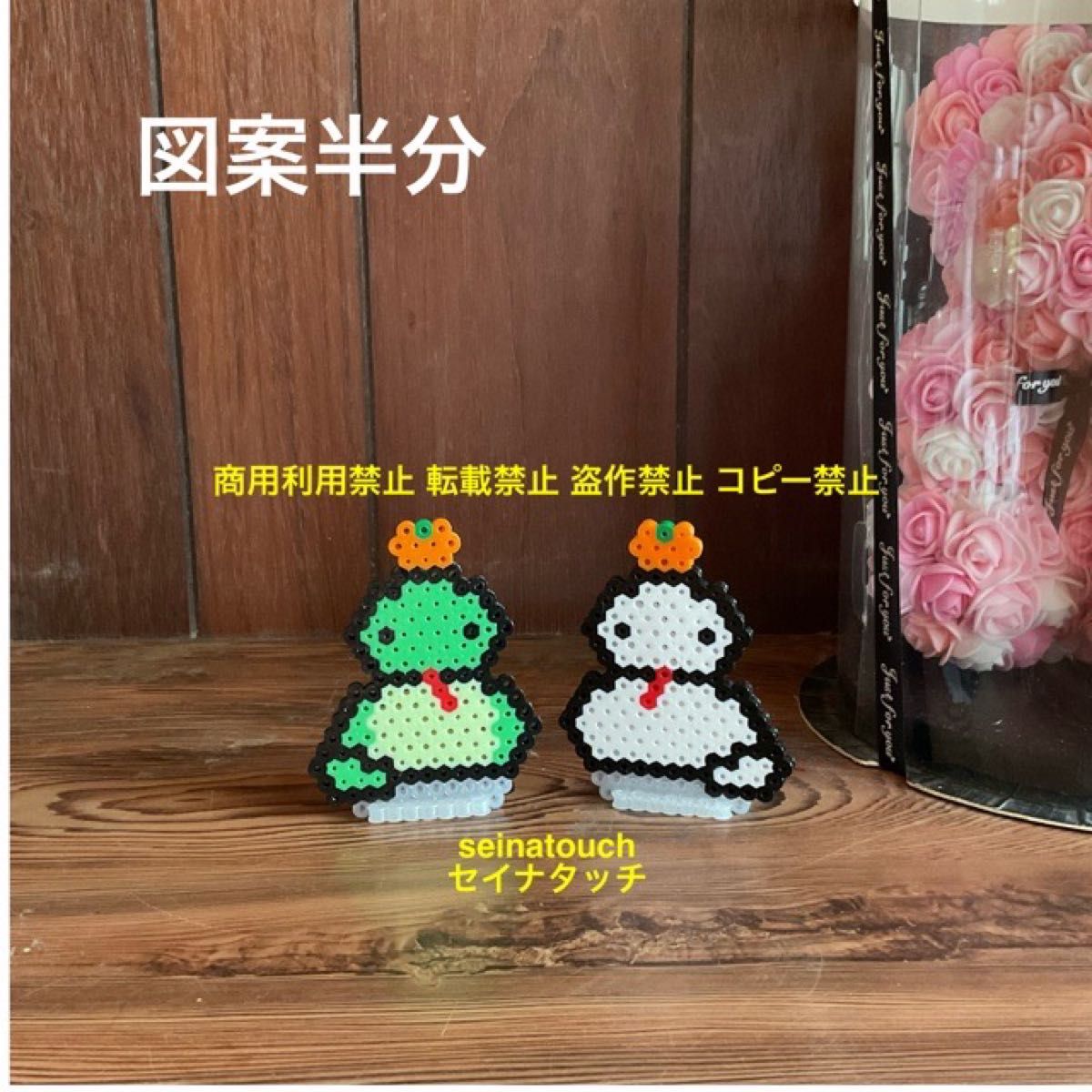 作って飾って楽しもう♪アイロンビーズのインテリア活用術 RoomClip mag