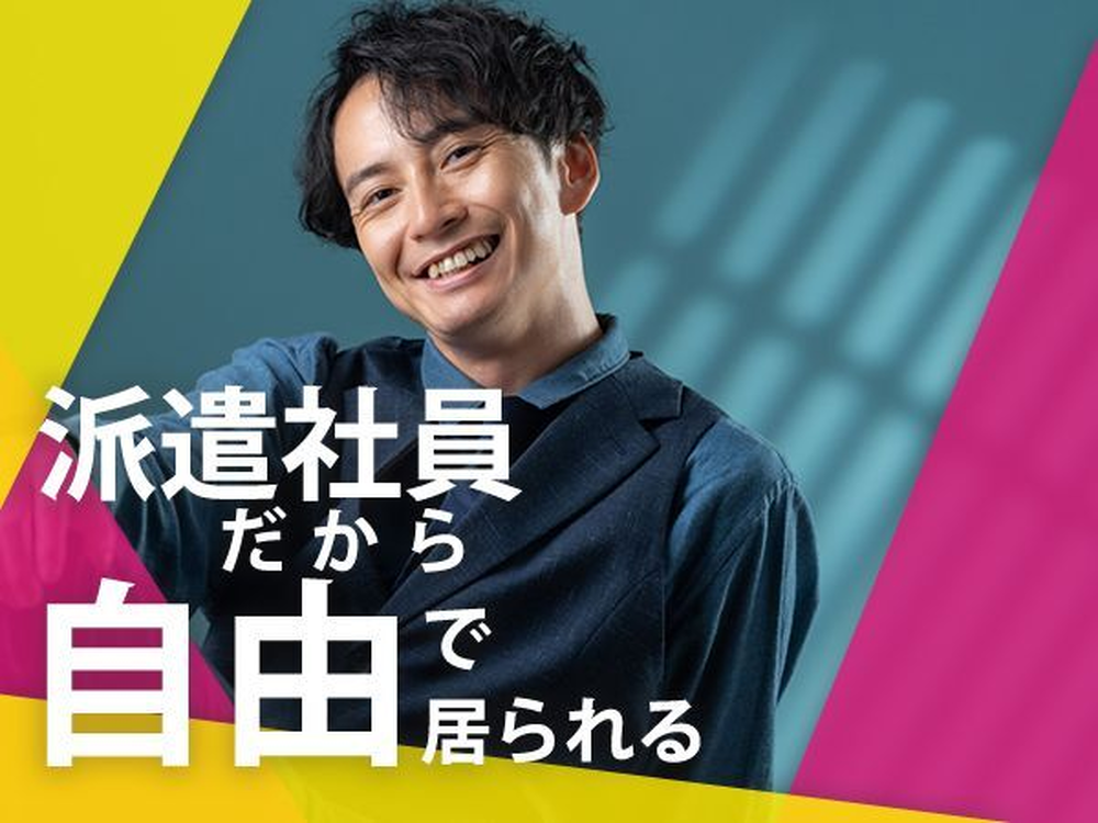 お米のバウム 2個 (プレーン・チョコ) 山形県 酒田市