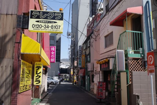 裏風俗ぶらり旅｜博多（福岡県）