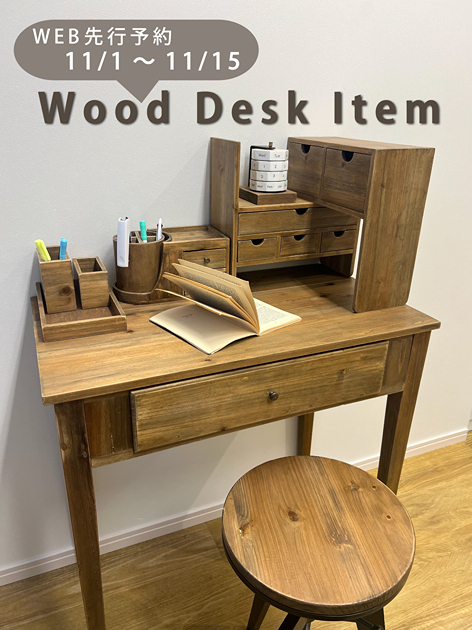 オーダーメイド 職人手作り パソコンデスク デスク ワークデスク インダストリアル アイアン 天然木 無垢材 木製 LR2018iichi日々の暮らしを心地よくするハンドメイドやアンティークのマーケットプレイス