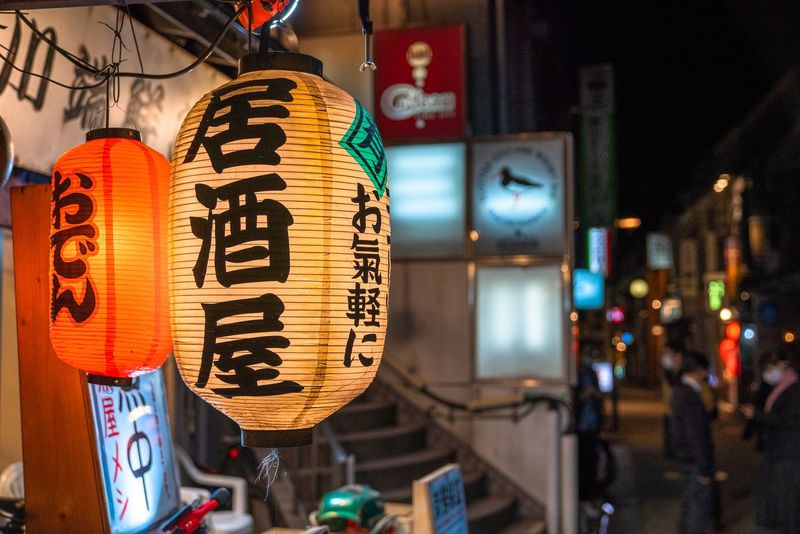 安くてウマい！二条城前駅の居酒屋 オススメ11店 - Retty（レッティ）