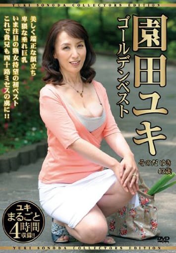 AV女優, ヌード, 中森玲子, 巨乳, 巨乳輪,