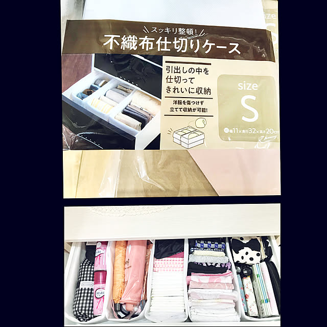 100均の『マグネット付き 引き出し用仕切り』がデスクに便利！買てみた