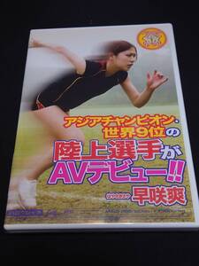 マカオでアダルト業界の見本市「アジア・アダルト・エキスポ」 国際ニュース：AFPBB News