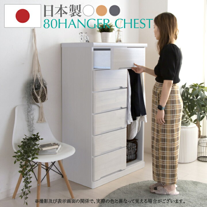 子供服をきれいに収納するコツ4つ衣替えの時期こそ収納を見直すチャンス