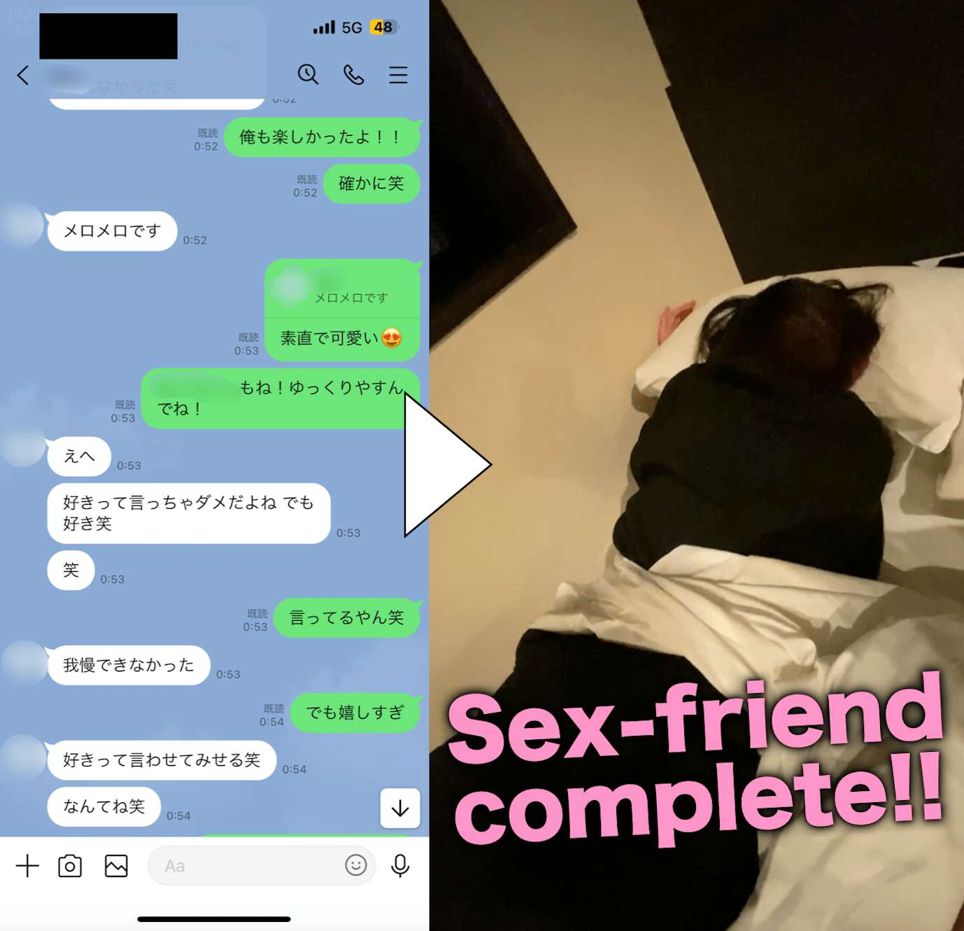 女子大生のセフレの作り方】出会い方やセフレにしやすいJDの特徴も解説！ - LoveBook