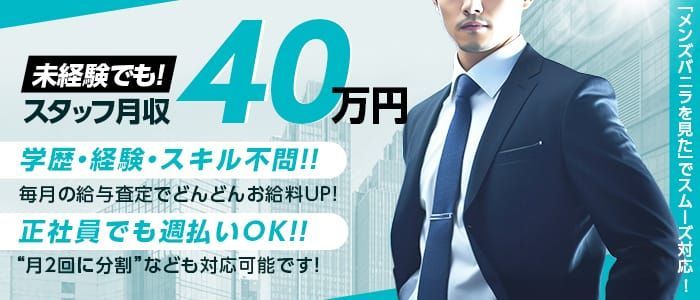 最大8000万円！自動配送ロボット導入を加速するための補助事業公募がスタート|使いたい補助金・助成金・給付金があるなら補助金ポータル