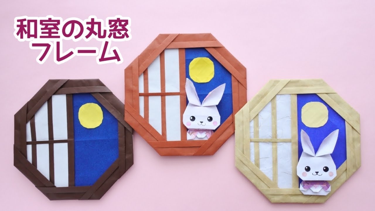 横スリット窓と丸窓を用いて魅せる和室に - 大阪・兵庫・京都の注文住宅はCOMODO CASA コーモドカーサ