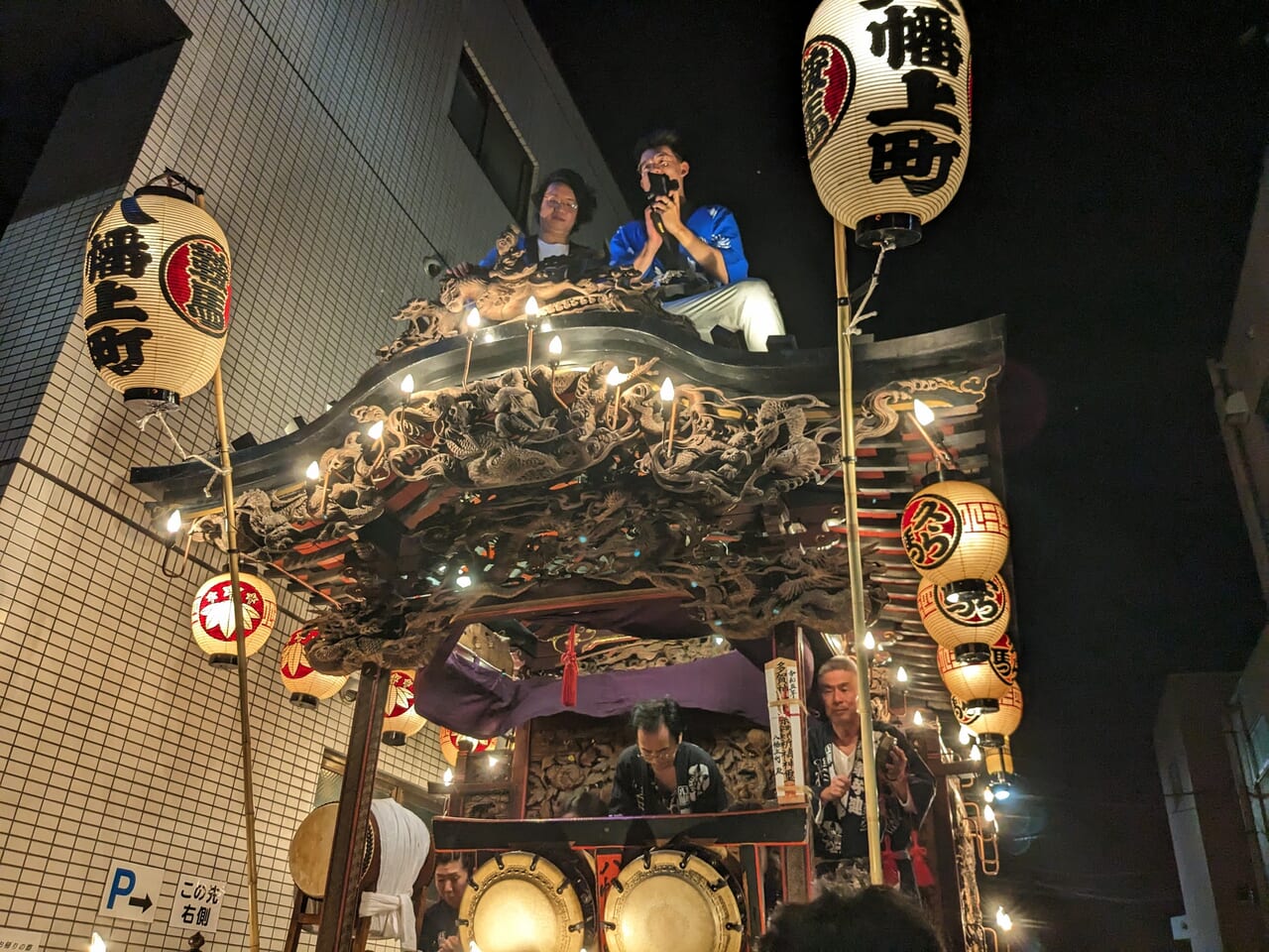 八王子市】八幡上町からうれしいお話。八王子まつりであなたも山車が曳けるチャンス到来です | 号外NET