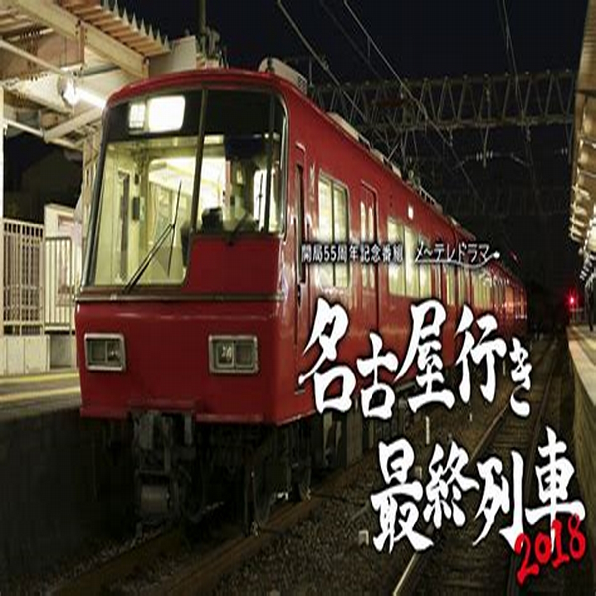 山之内すず、辛かった十代…前を向けた方法とは「悩むことは悪いことじゃない」＜超十代 －ULTRA TEENS FES－2023＠TOKYO＞ -