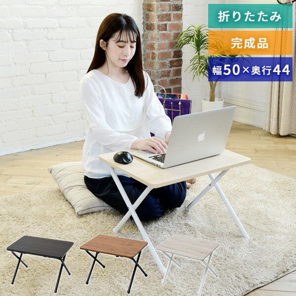 牛乳パックで簡単テーブル☆作り方☆ - ✳︎せつやくはんどめいどぶろぐ✳︎ 手作り 簡単 作り方