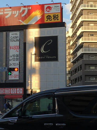 HOTEL CASVI TENJIN