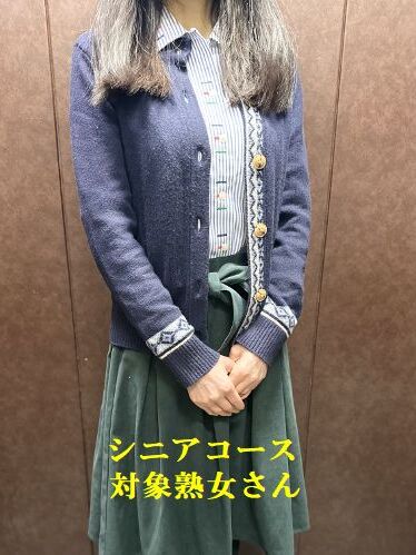 新大久保の熟女系求人(高収入バイト)｜口コミ風俗情報局