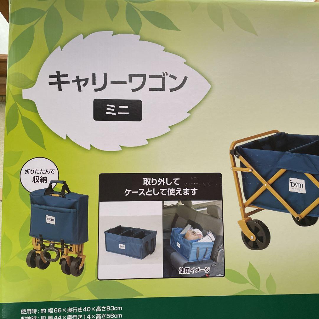 Ｋ＋ＧＥＡＲ システムツールボックス 大 キャリー付 ３２０４１２ の通販ホームセンター コメリドットコム