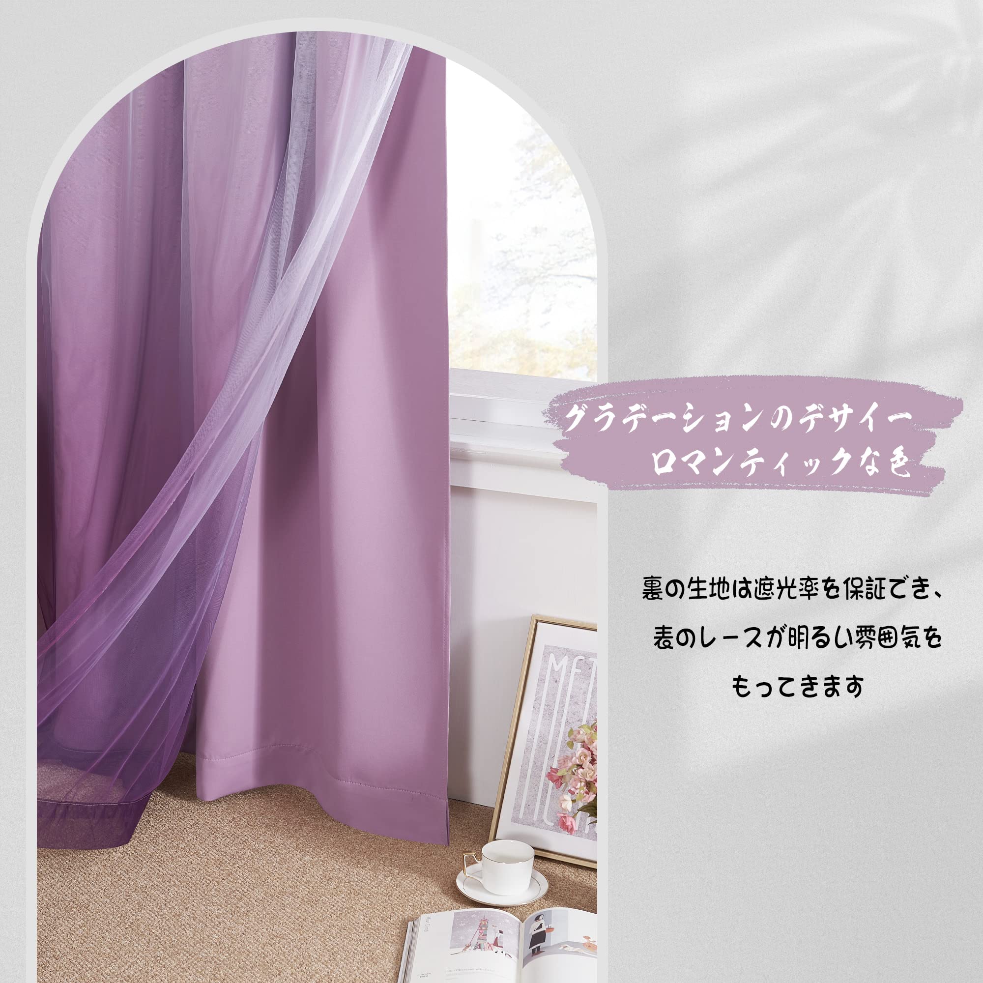 しまむら アリスのカフェカーテン♪アリスホリック～アリス好きによるアリスまみれブログ ～