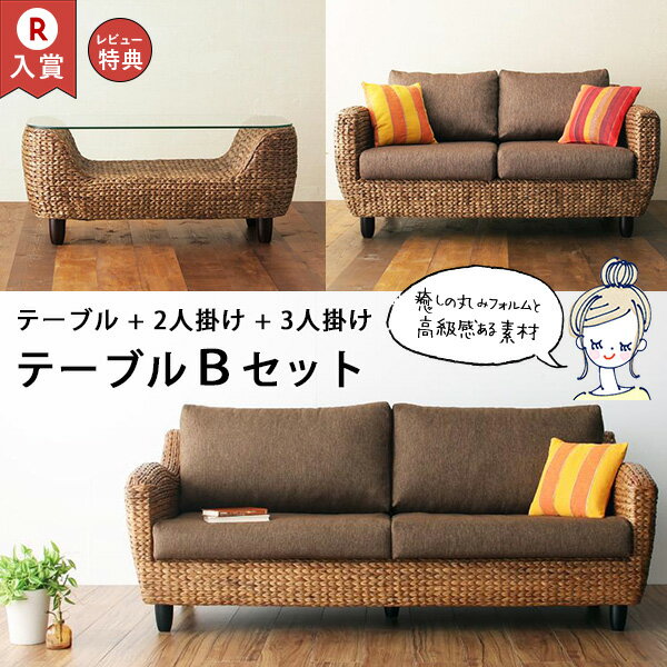 ニトリ アジアンテイストのおすすめ商品とおしゃれな実例RoomClip ルームクリップ