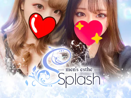 極嬢体験談】大宮『スプラッシュ Splash』かなの💛大胆なまでに愛くるしい、健気で可愛いピュアガール💖 | メンズエステ体験談ブログ