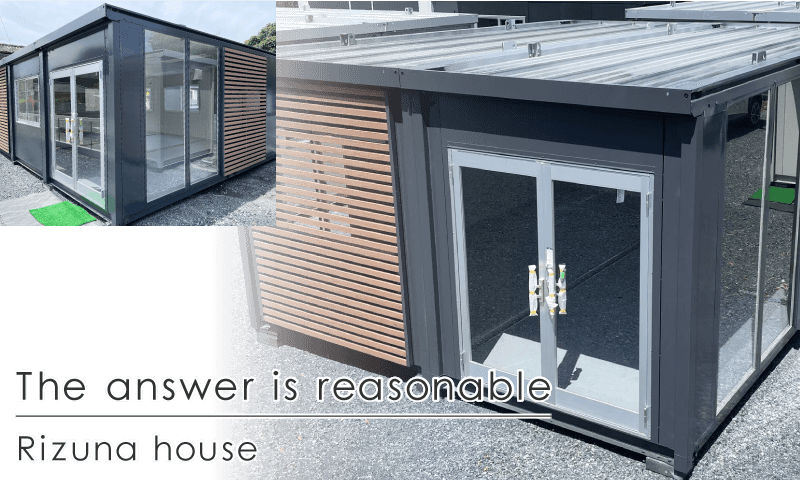 4.7m 3.6坪 トイレ 洗面所 シャワー付 ユニットハウス 中古 7.1畳 11.8平米 中古プレハブ 中古コンテナ 事務所 倉庫 車屋現状販売特別価格 10004615-01 : ビッグ10 ヤフーショップ - 通販 - Yahoo!ショッピング