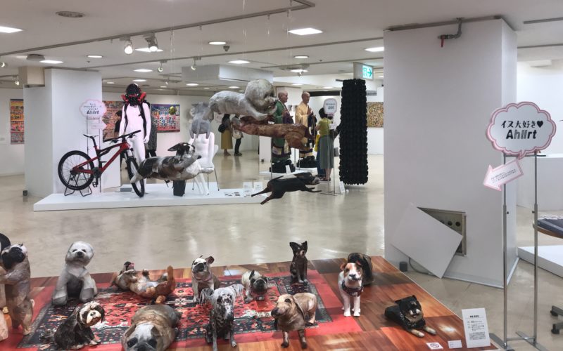 アナスタシア ミアレ 西武渋谷店のアイブロウリスト(正職員)求人 | 転職ならジョブメドレー【公式】