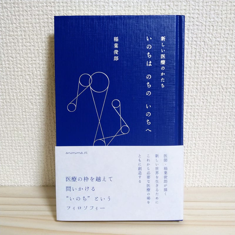 お得なクーポン配布中】いなばペットフード CIAO ちゅ〜る