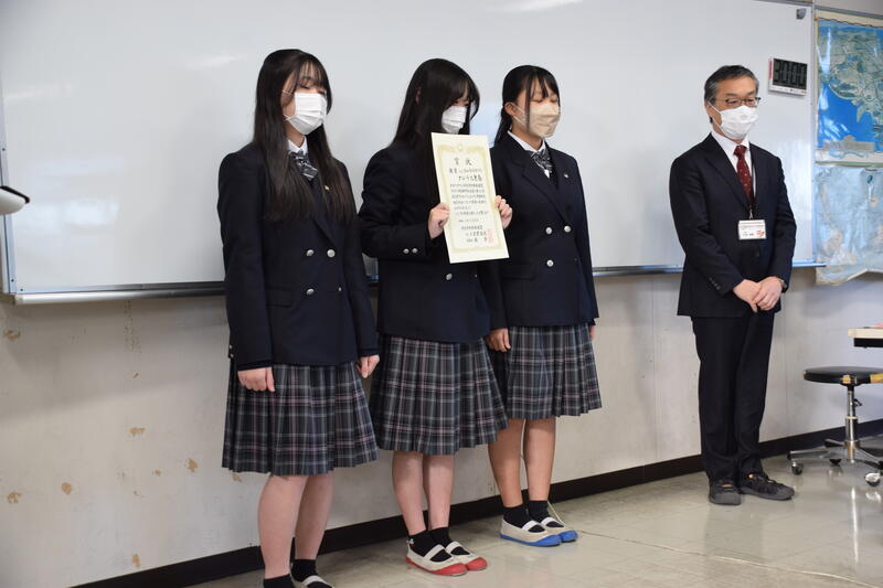 ホーム - 埼玉県立草加南高等学校