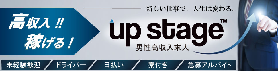 沖縄のおすすめ優良風俗店をご紹介 | 風俗情報マンゾク