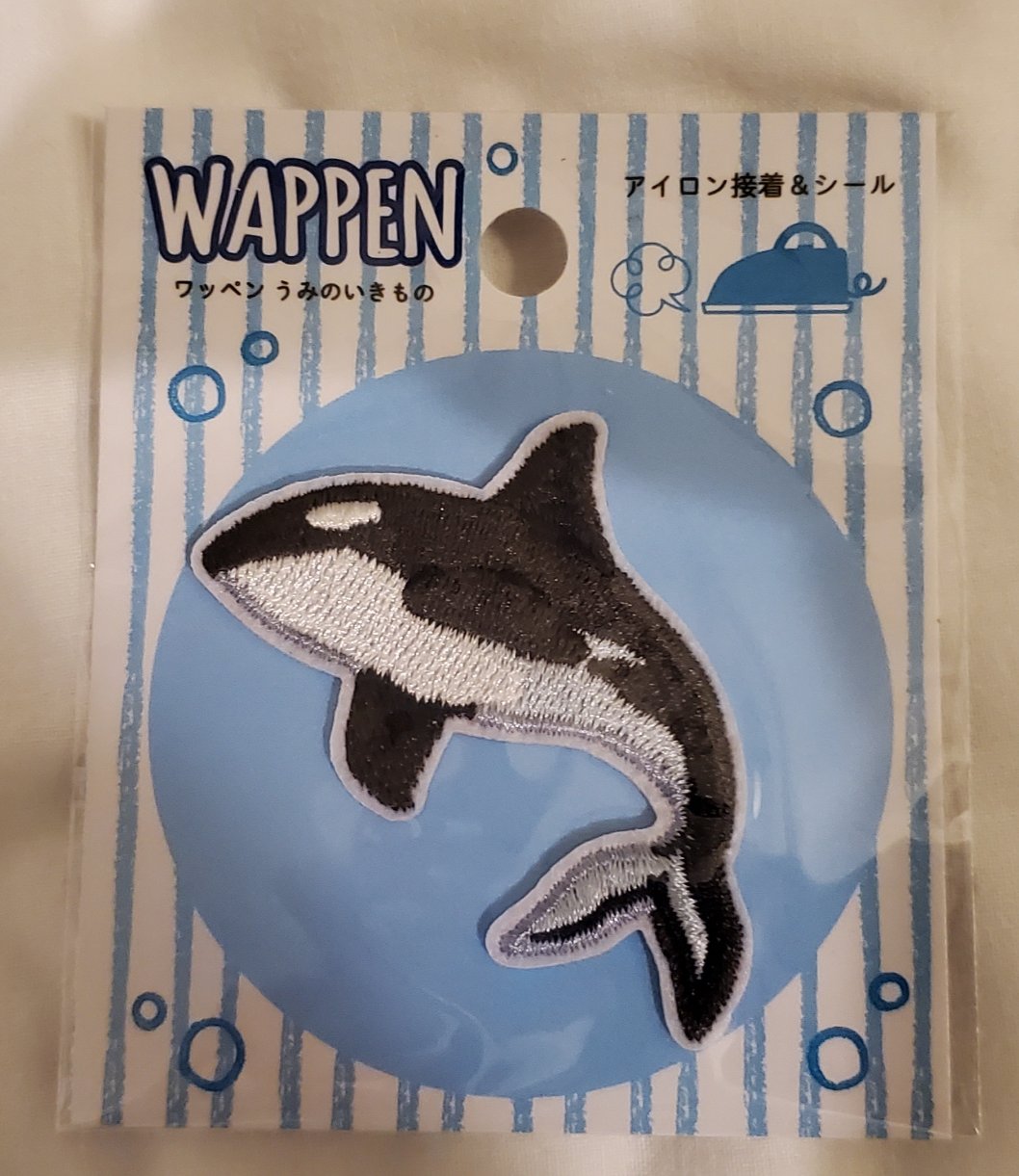 セリアのワッペンがかわいくておしゃれ！不登校は不幸じゃない