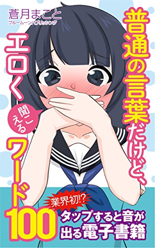 沖縄で最も言葉の響きがエロい建物名／監視 case.38【秘密結社Q】【沖縄】 - ｜WELCOME九州｜九州の旅行やグルメ、おでかけ情報を発信中