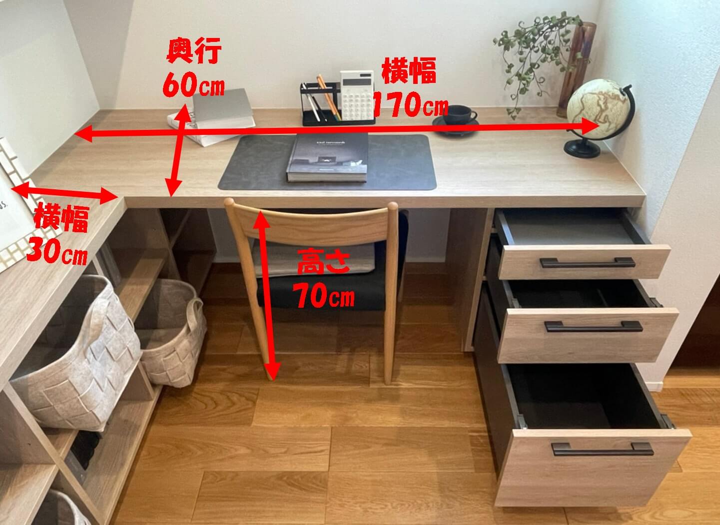 内装 グランセゾン書斎 書庫ユニット 機能・仕様・サイズ、メリット・デメリットを詳しく解説！ - 暖かい家づくり 一条工務店平屋i-smartで快適生活