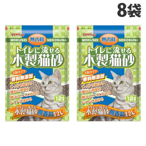 キャットグッズ,トイレグッズ,猫砂,メーカー別,ユニチャーム | RunPet