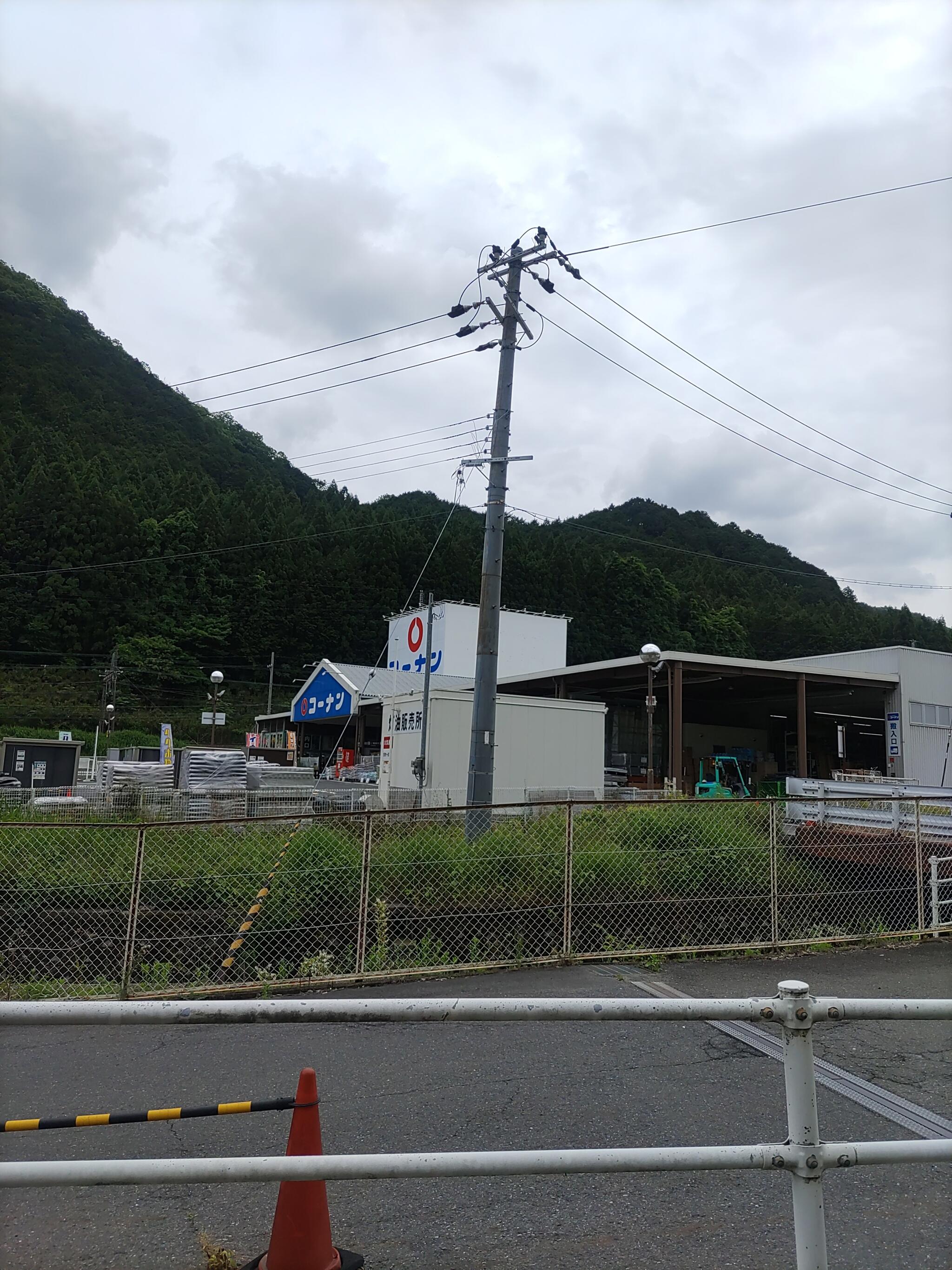 奈良県宇陀市の酒店一覧 - NAVITIME