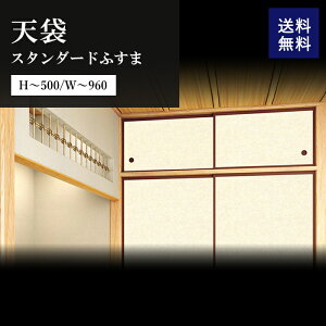 DCM DIY倶楽部.com押し入れのリフォーム