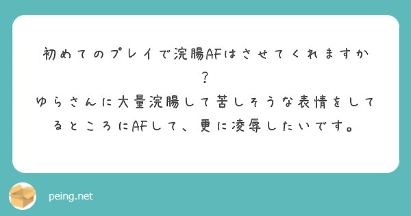 テストプレイなんてしてないよ ゴールド｜ボードゲーム通販