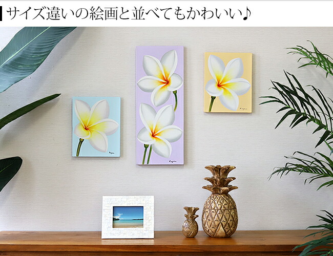 Amazonハワイアン風 海 砂浜 ココナッツの木 暖簾 のれん 可愛い 間仕切り ロング 和風 遮光 断熱 目隠し カーテン 柔らかい幅86cm×丈143cm 四季兼用 洗面所 脱衣所 棚 玄関 インテリアのれん オンライン通販