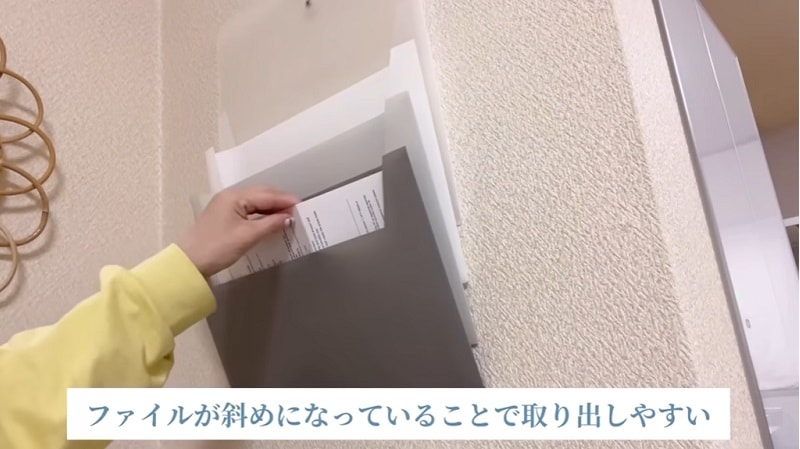 あと少し”収納が欲しい時の救世主！おしゃれな「ウォールポケット」帖キナリノ