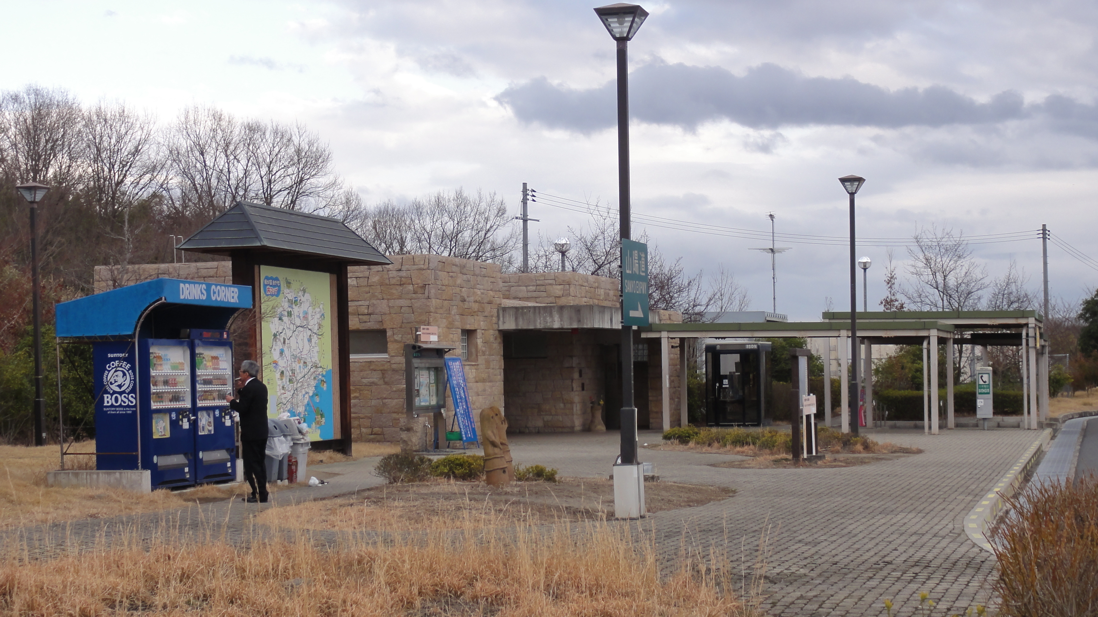 鬼ノ城 | 岡山県総社市の観光スポット