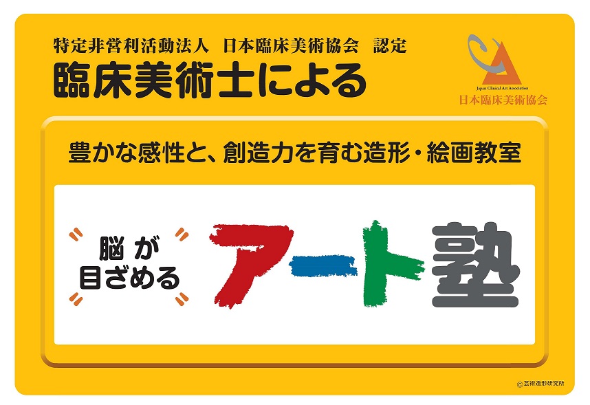 ■ABダイヤモンドアート■姫■オーロラ■四角ビーズ■A3■おしゃれ