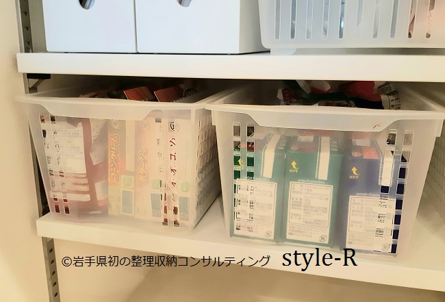 中が透けない 収納ケース 引き出し 奥行き74cm 幅39cm 日本製山善ビズコム オフィス用品 家電 屋外家具の通販 山善公式