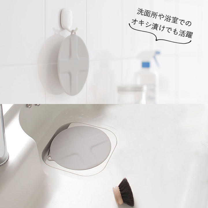 洗面台は簡単に掃除できる！いつも使う洗面台をキレイにしましょうお掃除用品・お掃除サービスのダスキン