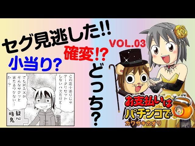 工藤らぎの新着記事｜アメーバブログ（アメブロ）