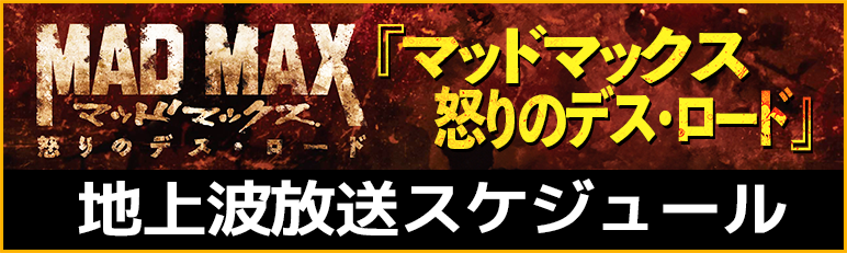 2024年春新作口紅】マキシマル シルキー マット リップスティック｜M・A・Cは落ちないのか？色持ちに関する口コミ