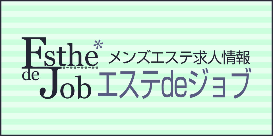 アレスピア 山口 真央 |