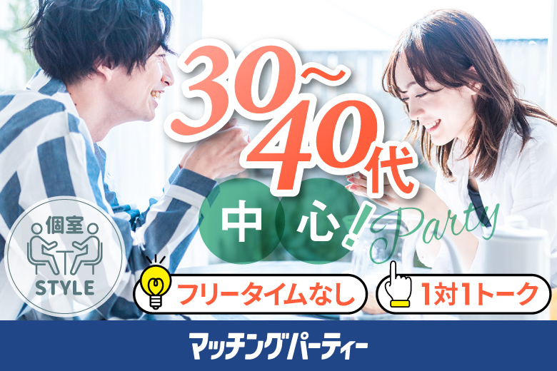 仙台駅西口】仙台プレイビルで2024年6月を目処に増床リニューアルオープンするお店があるみたい！ | 仙台つーしん