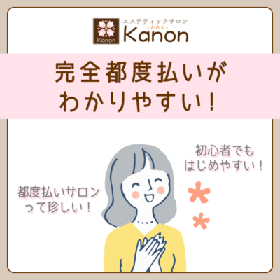 生き別れた父親と再会したきっかけ やす子の出来事に「泣きました」「立派な心」 –