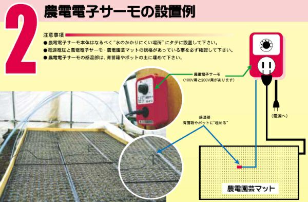 コースターよりサイズの大きな急須敷き。ポットマット。 時間はかかるけど、大きなものを刺す時間は増やしていきたいなぁ。 さ、今日も1日がんばろー！仕事だ仕事ーこぎん刺し こぎん 刺し子 手仕事 針仕事 こぎん刺しポットマット こぎん刺し急須敷き こぎんマット