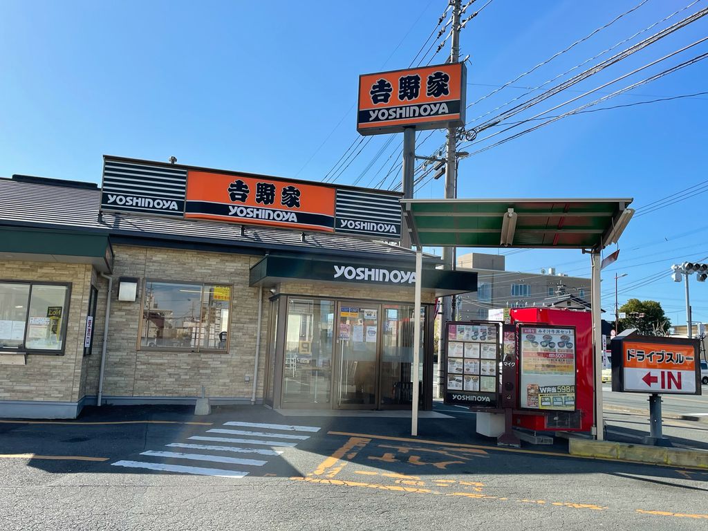 ちっご川 上津店 | 久留米テイクアウト応援団