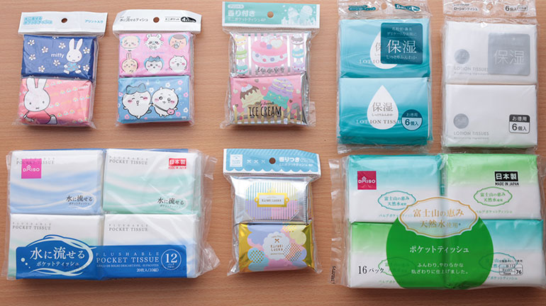 キッズ用ポケットティッシュケース 公式 ≪１個からお届け≫Can☆Doネットショップ