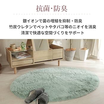 天然ウールを手仕事で織り上げたカラフル風水ラグゴールドイエローER6301ボー・デコール オンラインショップ