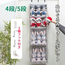 おしゃれな壁面収納ができる突っ張りラック特集！省スペースに置けてディスプレイ収納が楽しめる♪ │ エア・リゾーム マガジン