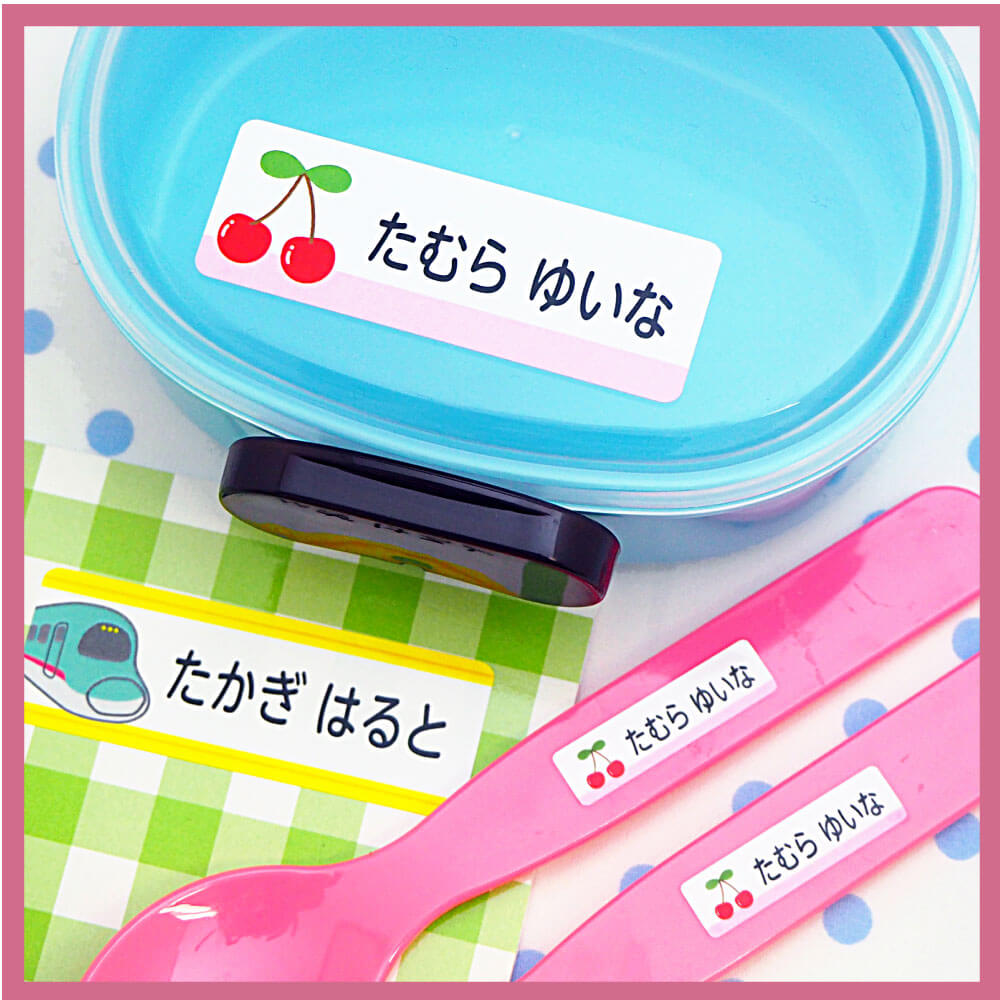 名前付けにはダイソーの「おなまえシール」！入園準備におすすめcozre コズレ 子育てマガジン